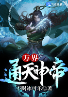 金卡戴珊录像