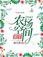 勇者行动在线观看