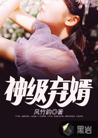 蜜芽.768.忘忧草二区老狼