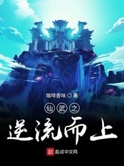 大番蕉尹人一线久久