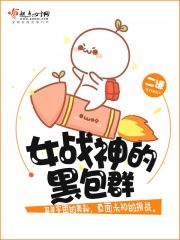 日本电影网