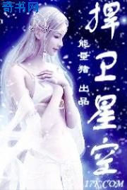 那江烟花那江雨免费全集