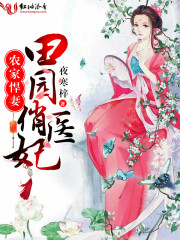 麻豆蜜桃国产传媒69国产