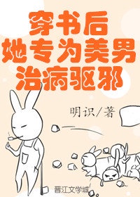 美女接吻解睡衣
