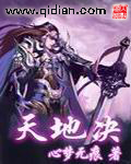 抖音成长人版短视频安装