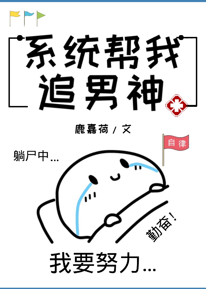 金甁梅完整版