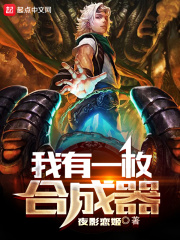 袜子里满是白色的液体是什么
