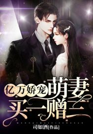 说说男朋友先你哪里