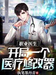 火影忍者免费观看完整