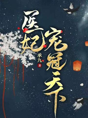 求最新的a站