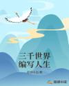 什么花的花语是神明