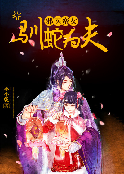 xxxx在线播放
