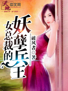 裸血完整无删减在线观看