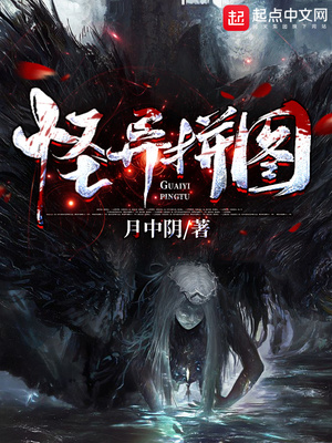 忍者神龟2024