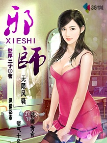 呼吸过度百度云未删减