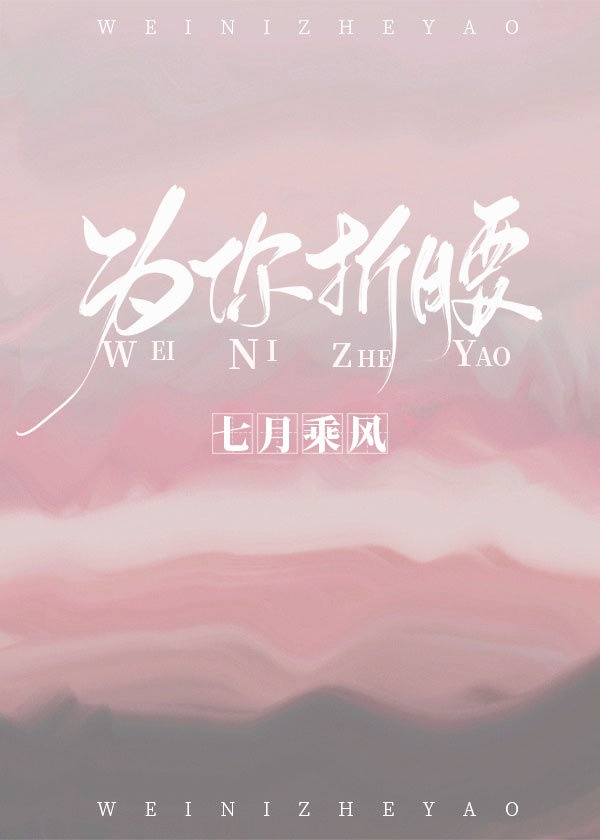 麻豆精产国品一二三产区