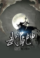 晚上禁止使用的10大软件