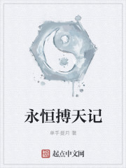 老窝鸭2024精品视频
