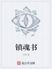 蔡徐坤打篮球表情包