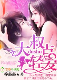 打架吧鬼神