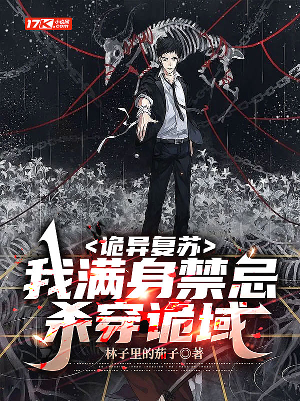 图册国模众美