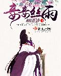 男生舔女生阴道视频
