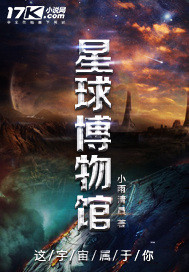chinses台湾男同志hd