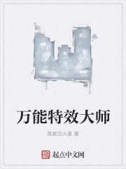伤心的酒吧