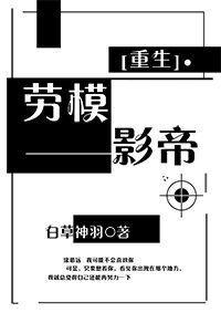 岳饥渴难耐好爽好大