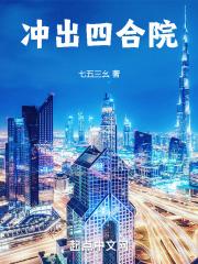 阿娇被吸好爽动态图gif