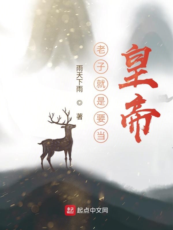 午夜性爽爽爽