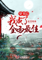 光荣之路篮球免费完整版在线观看