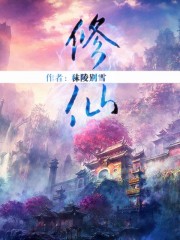 天天操夜夜