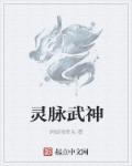 全民影院