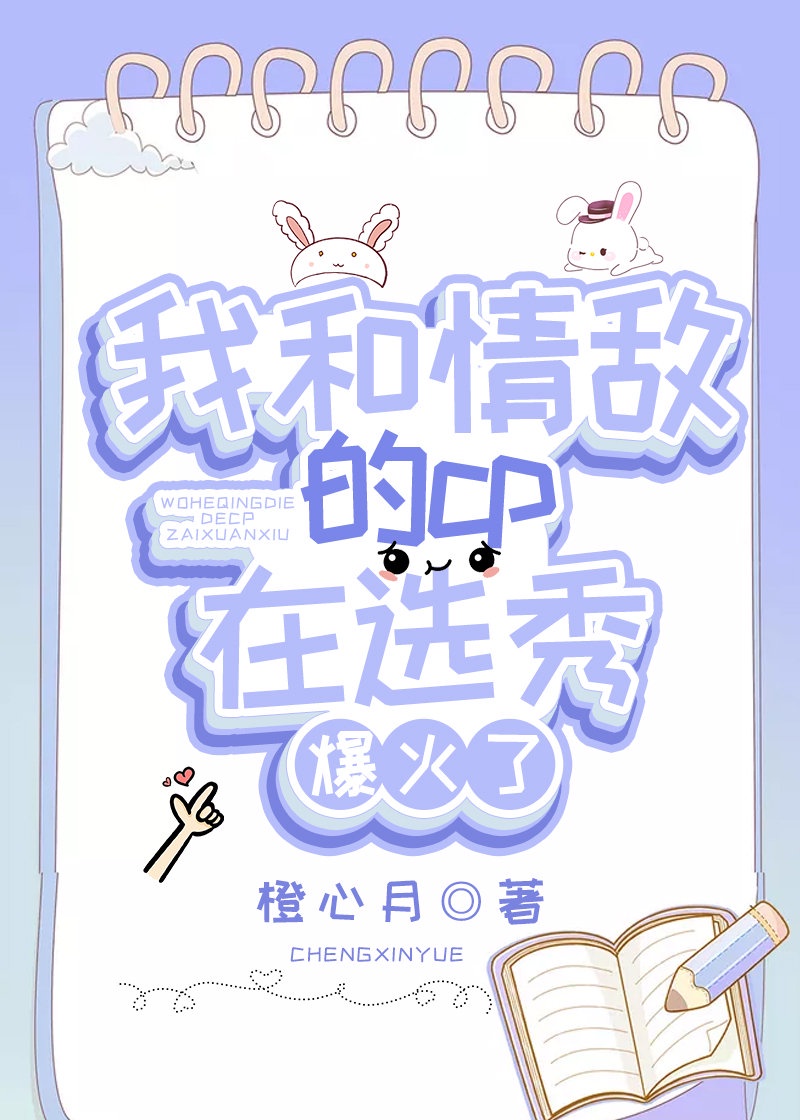 寡妇牝户又大又肥