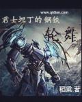 hy工坊蒂法3d同人磁力