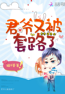 海绵宝宝免费观看