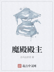 主妇也要拼在线观看免费