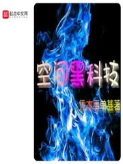 free xmovies少儿高清