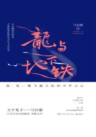 半老徐娘风流快活图片