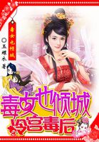 七大罪第一季动漫无删减版