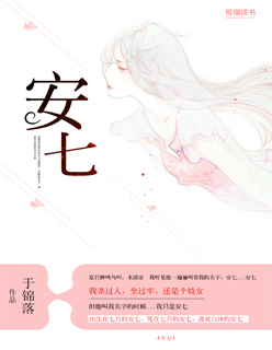 暖春小说老周吴巧巧