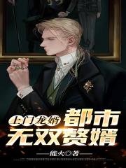 间客下载