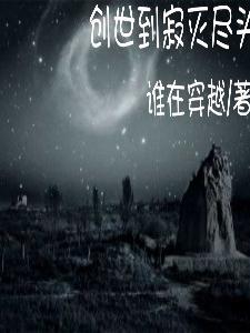 微信电话铃声怎么设置