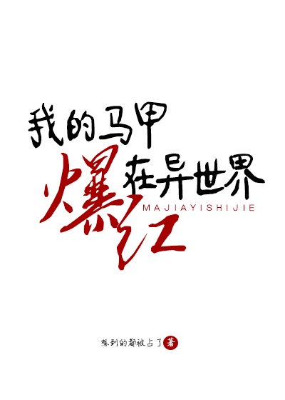 elona下载