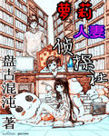 雨宫琴音在线视频观看