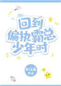 欧洲VODAFONEWIFI一区