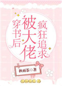 亚洲高清不卡
