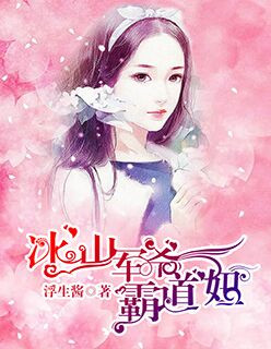 旧神与新神小说长乐无极结局
