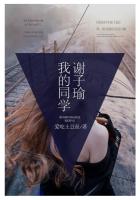 男人叉叉女人